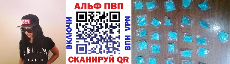 Купить Вейп ТГК Меф MDMA ГАШ Канабис Палласовка