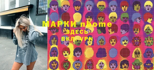 спиды Алзамай