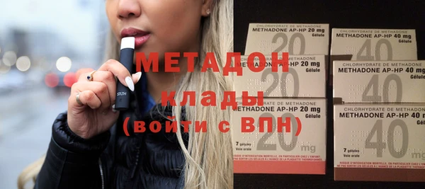 твердый Аркадак
