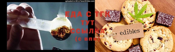 прущие крисы Арсеньев