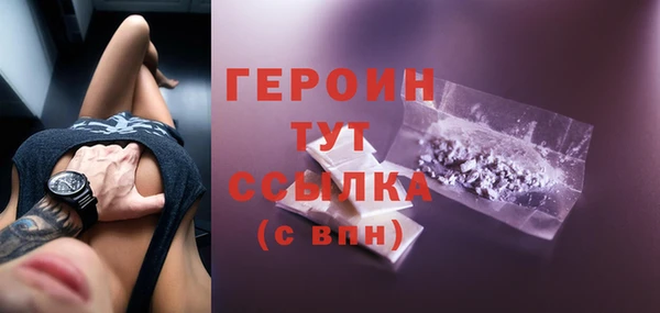 скорость mdpv Армянск