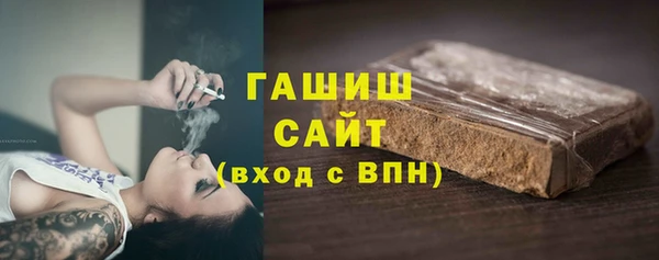 прущие крисы Арсеньев