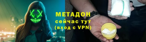 прущие крисы Арсеньев
