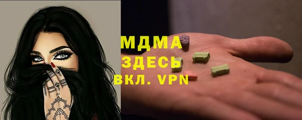 твердый Аркадак