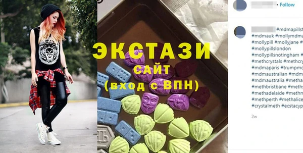 мяу мяу мука Алексеевка