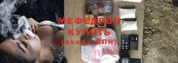 твердый Аркадак
