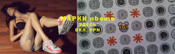спиды Алзамай