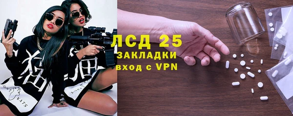 мяу мяу мука Алексеевка
